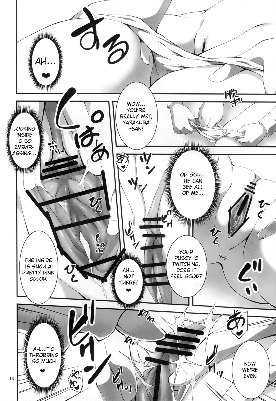 Hentai Manga Comic-Koi+Kan-Chapter 1-15